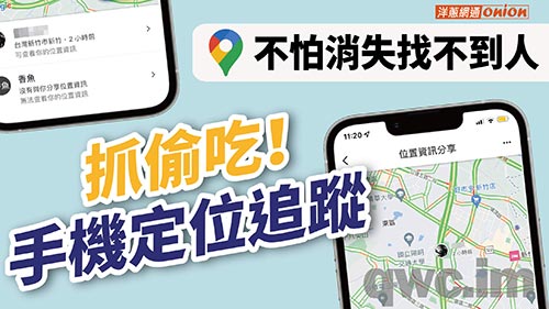 锡林郭勒找人寻人